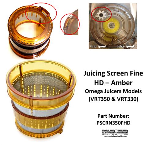 Omega Screen Fine HD Amber VRT350 